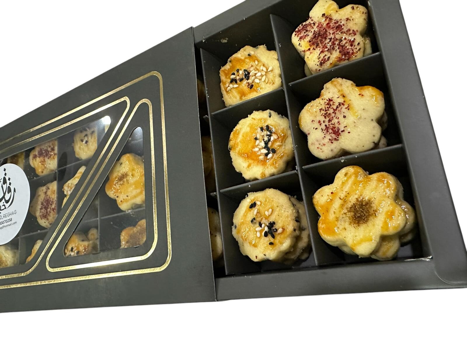 بسكويت موالح